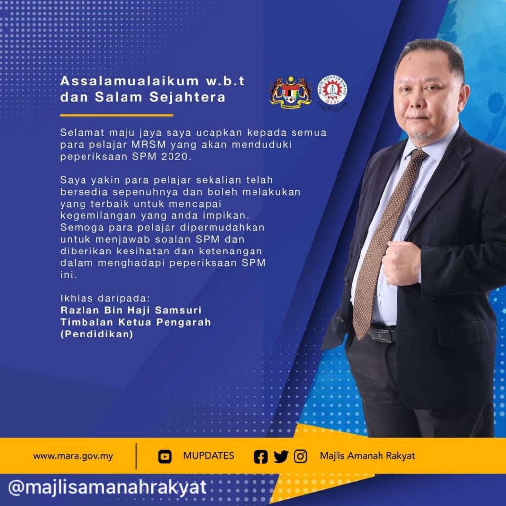 Ketua pengarah pelajaran malaysia 2021